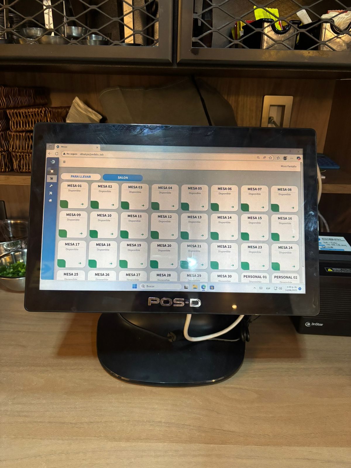 Computadora Táctil POS D RANGER 69